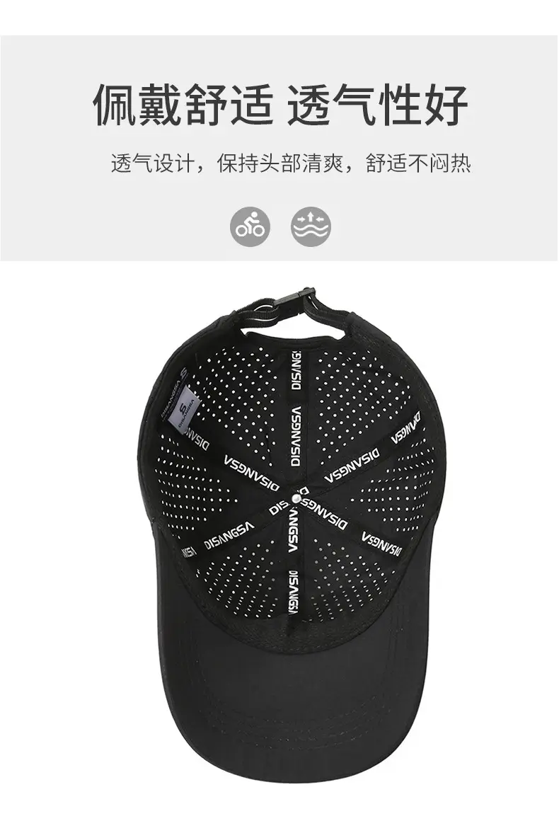 Men's White Perforated Baseball Cap with Logo — feature 5