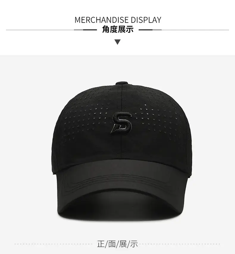 Men's White Perforated Baseball Cap with Logo — feature 8