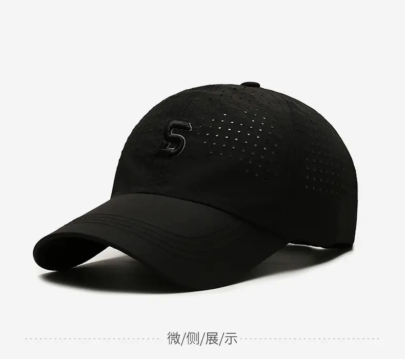 Men's White Perforated Baseball Cap with Logo — feature 9
