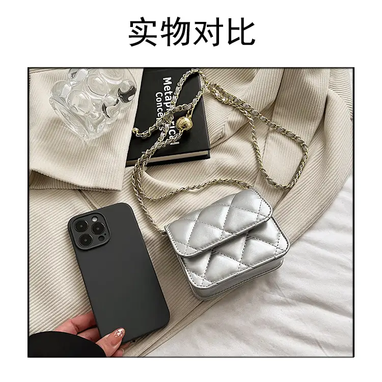 Women Quilted Chain Crossbody Bag Black 2026 — feature 11