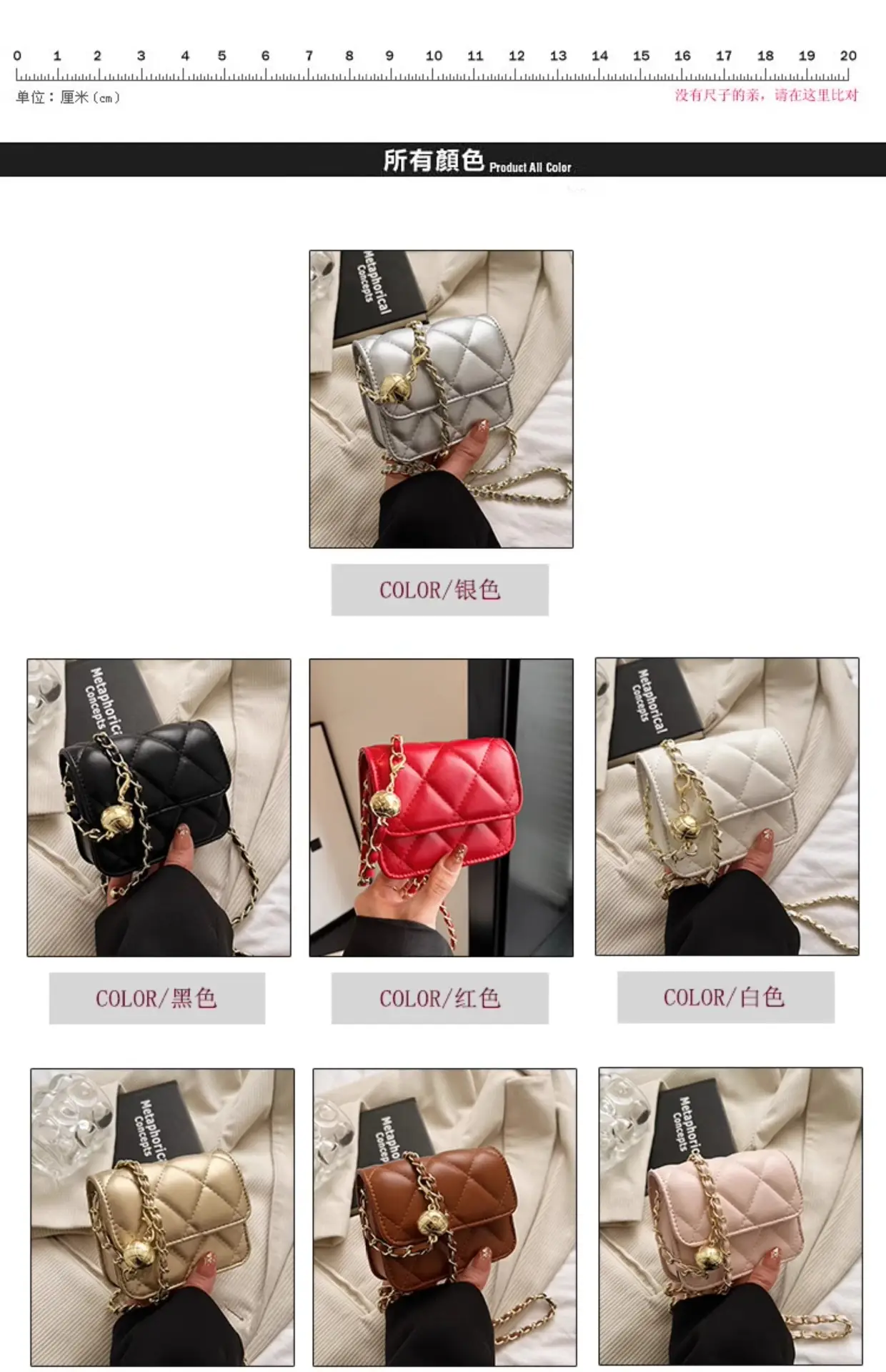 Women Quilted Chain Crossbody Bag Black 2026 — feature 13