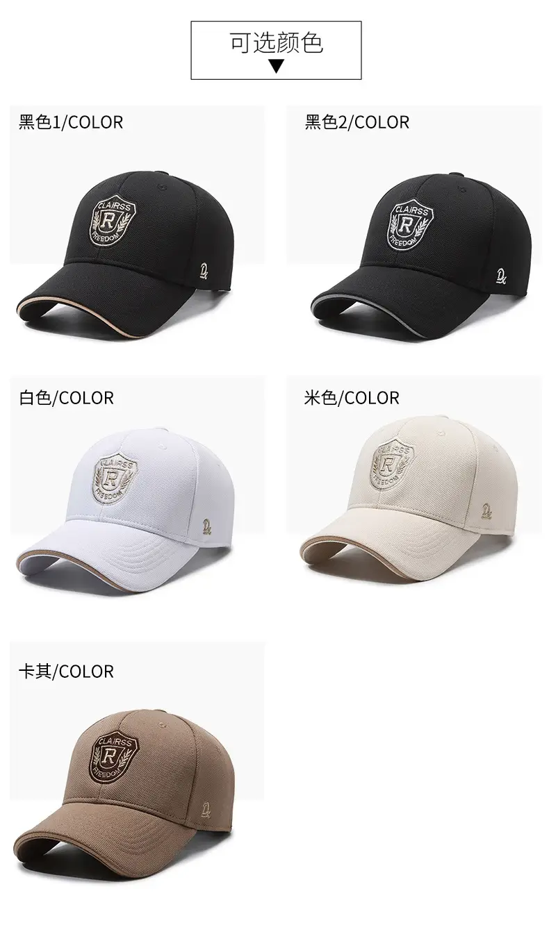 Black Embroidered Baseball Cap for Men with Brand Logo — feature 7