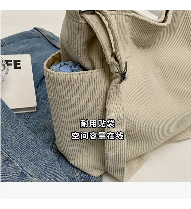 Korean Style Corduroy Shoulder Bag for Commute — feature 3