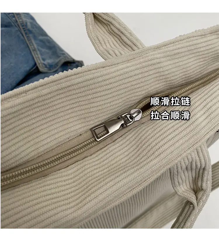 Korean Style Corduroy Shoulder Bag for Commute — feature 4