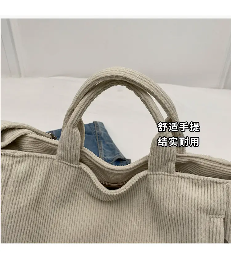 Korean Style Corduroy Shoulder Bag for Commute — feature 5