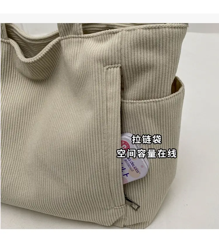 Korean Style Corduroy Shoulder Bag for Commute — feature 7