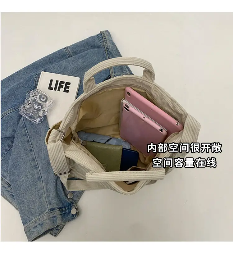 Korean Style Corduroy Shoulder Bag for Commute — feature 8