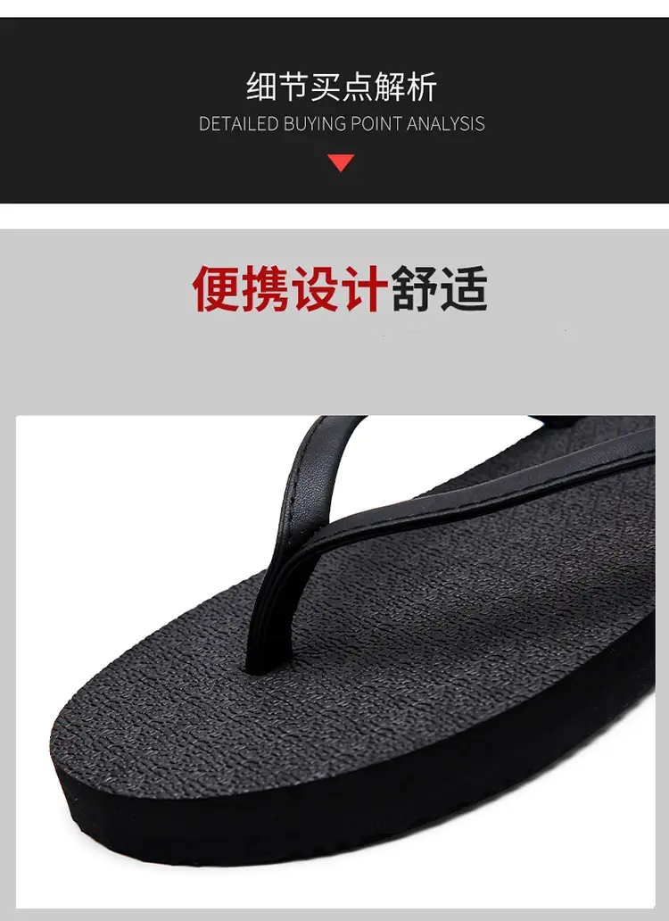Cross-border flip-flops men's beach slippers men's summer non-slip outer wear flip-flop in stock wholesale Flip-flops — feature 5
