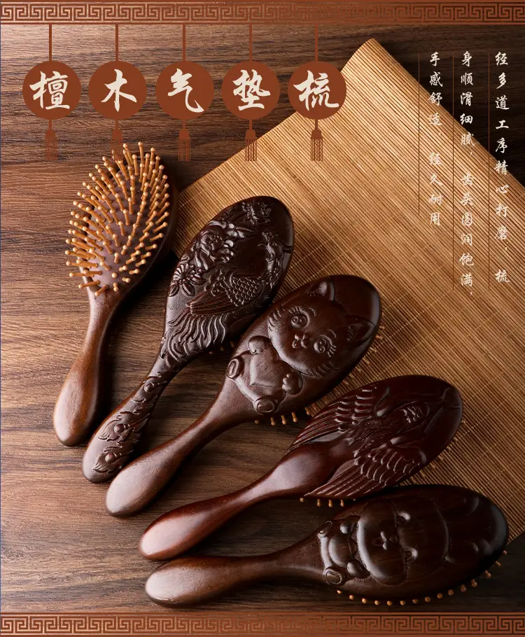 Golden Silk Sandalwood Carved Air Cushion Comb Large Oval — feature 3