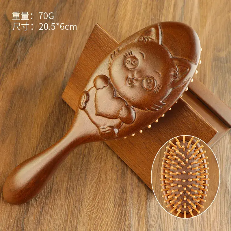 Golden Silk Sandalwood Carved Air Cushion Comb Large Oval - Image 3