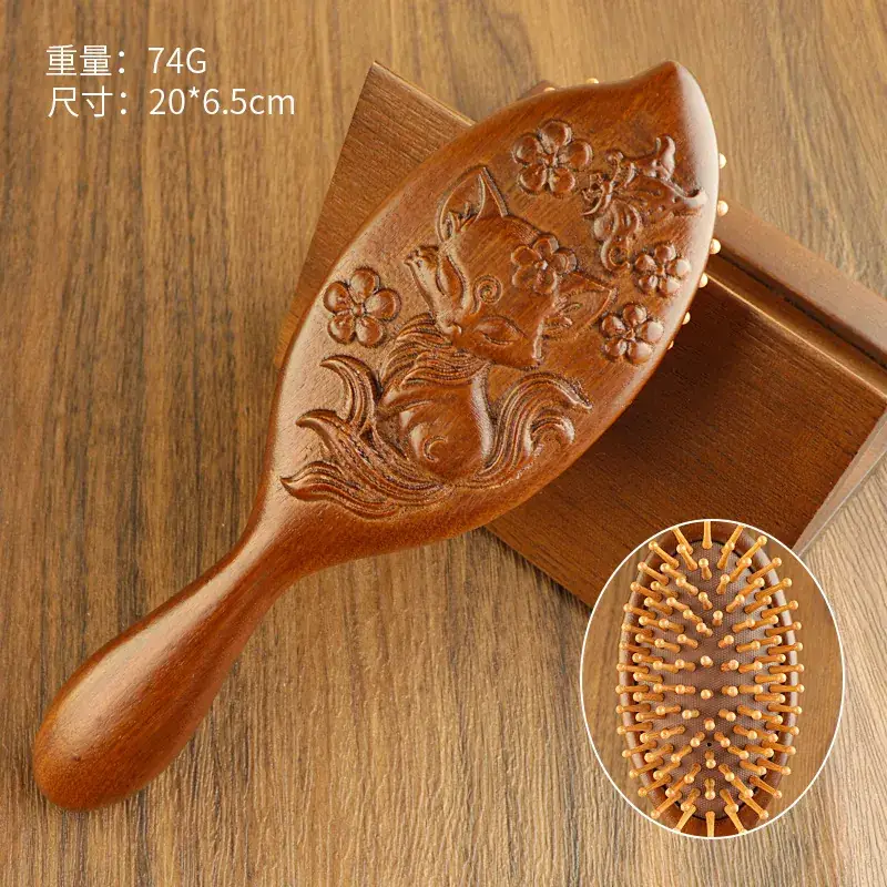 Golden Silk Sandalwood Carved Air Cushion Comb Large Oval - Image 9