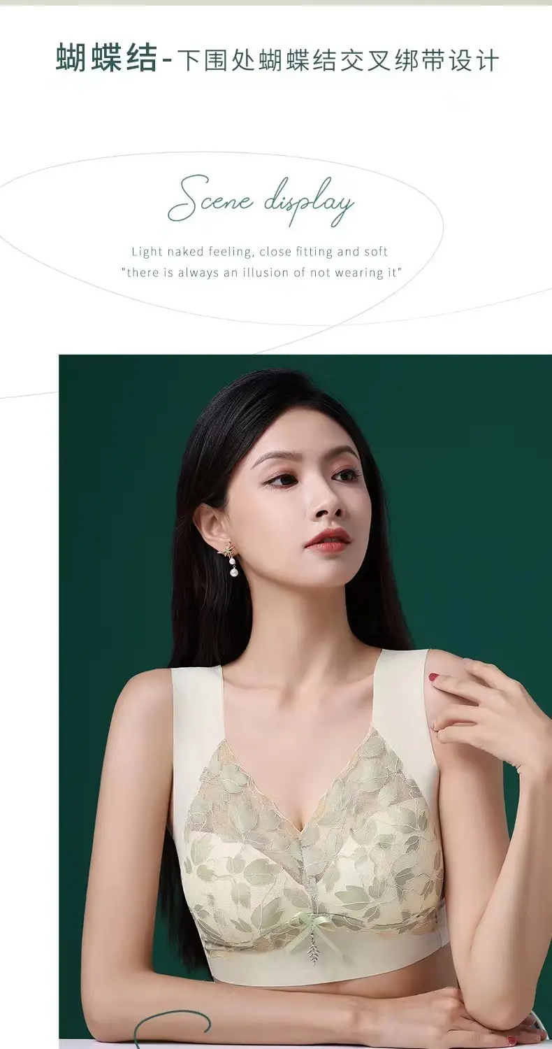 Meijia Tingmei Vest-Style Underwear, Integrated Bra with Side Support, Seamless Fixed Cup Bra Pads, Push-Up Full Cup — feature 17