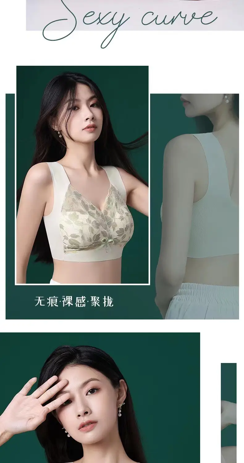 Meijia Tingmei Vest-Style Underwear, Integrated Bra with Side Support, Seamless Fixed Cup Bra Pads, Push-Up Full Cup — feature 18