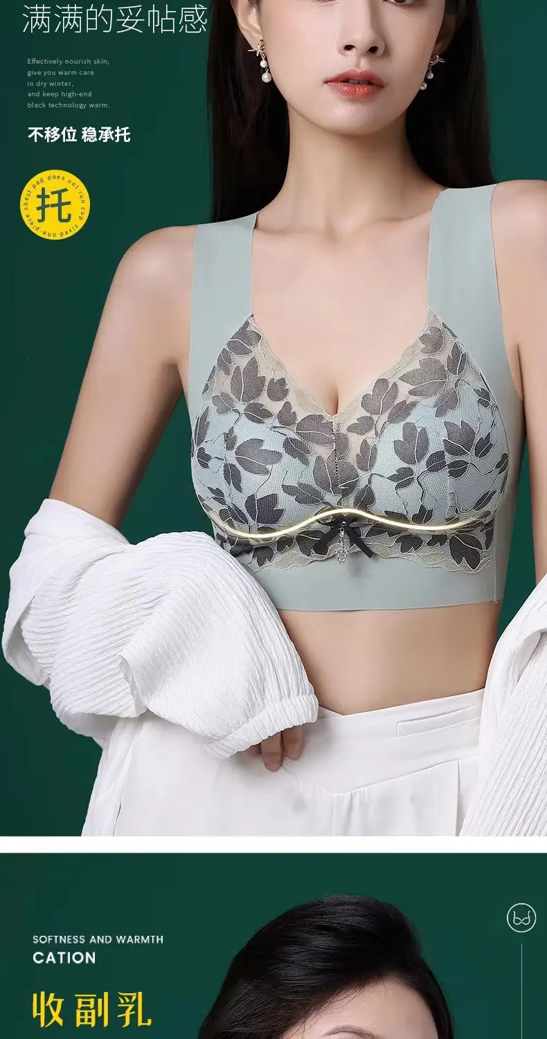 Meijia Tingmei Vest-Style Underwear, Integrated Bra with Side Support, Seamless Fixed Cup Bra Pads, Push-Up Full Cup — feature 3
