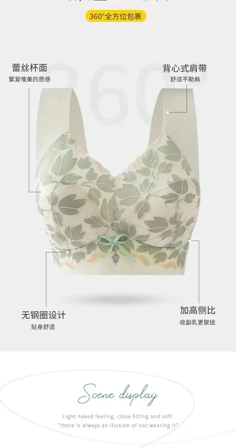 Meijia Tingmei Vest-Style Underwear, Integrated Bra with Side Support, Seamless Fixed Cup Bra Pads, Push-Up Full Cup — feature 6