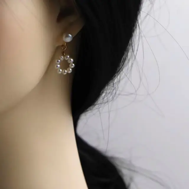 Natural Freshwater Pearl Earrings for Women