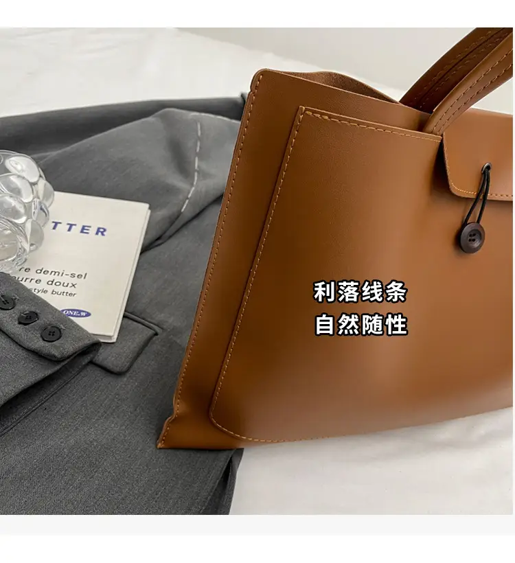 Meilade Women's 2-Piece Tan Leather Tote Bag Set — feature 12