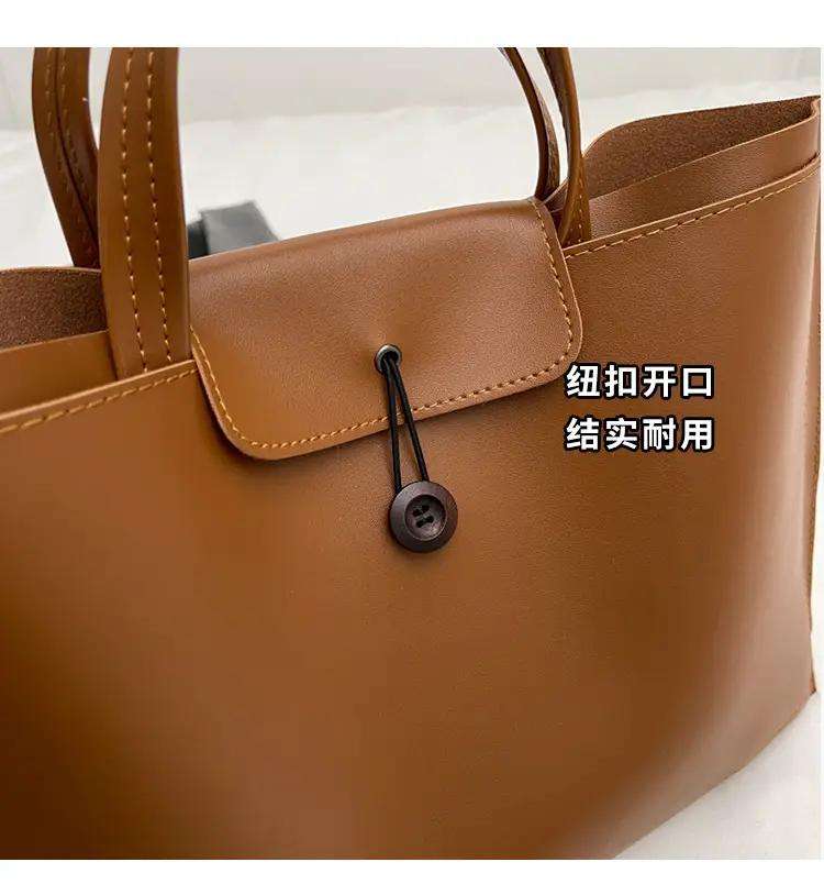 Meilade Women's 2-Piece Tan Leather Tote Bag Set — feature 13