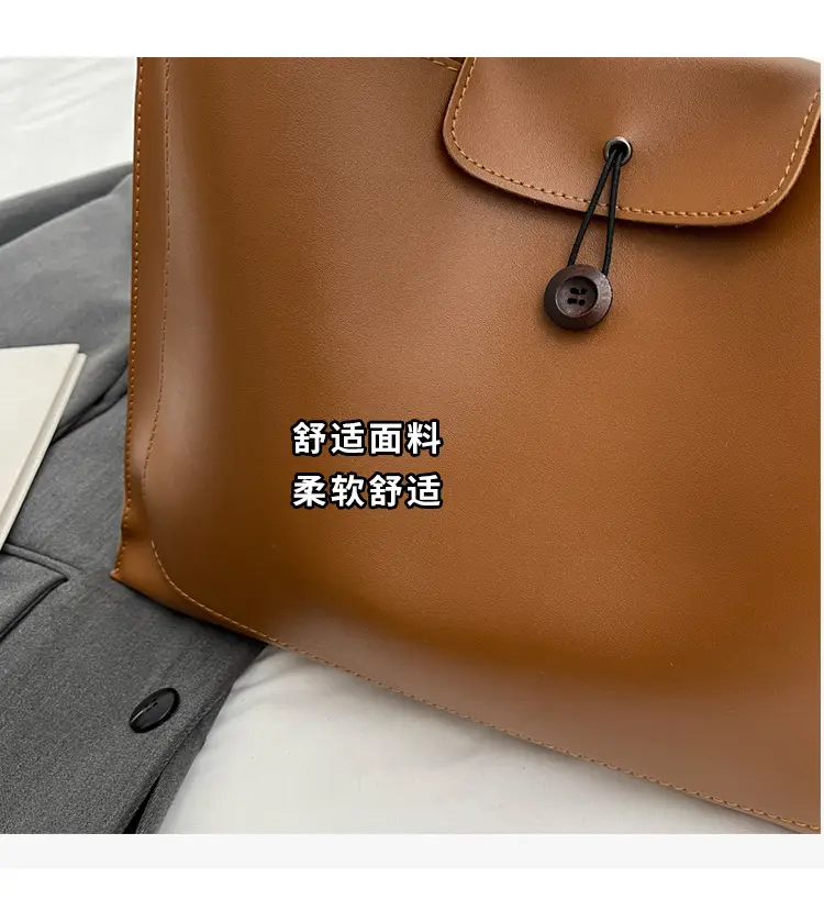 Meilade Women's 2-Piece Tan Leather Tote Bag Set — feature 15