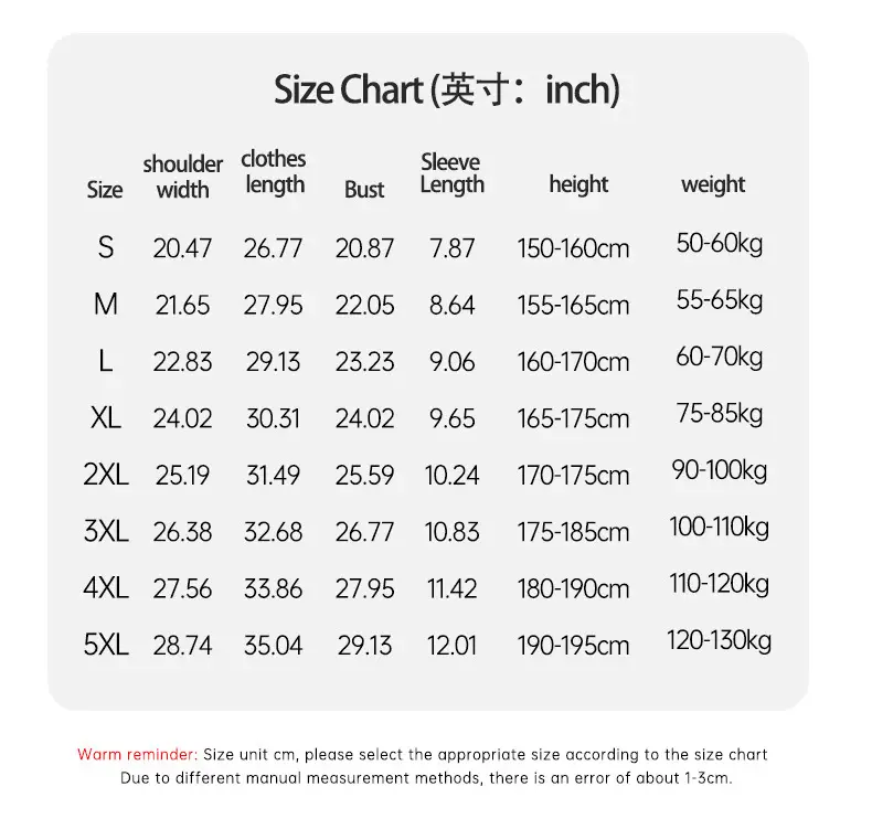 Men's Brown Retro Snowflake Cotton T-Shirt — feature 10
