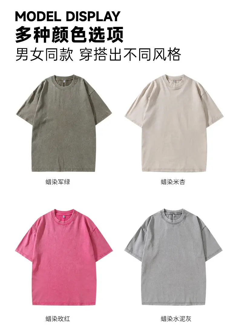Men's Brown Retro Snowflake Cotton T-Shirt — feature 11