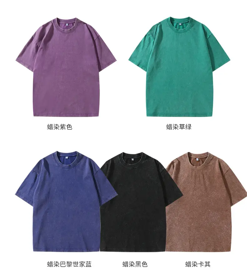 Men's Brown Retro Snowflake Cotton T-Shirt — feature 12