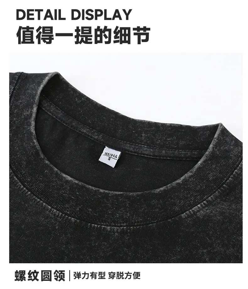 Men's Brown Retro Snowflake Cotton T-Shirt — feature 18
