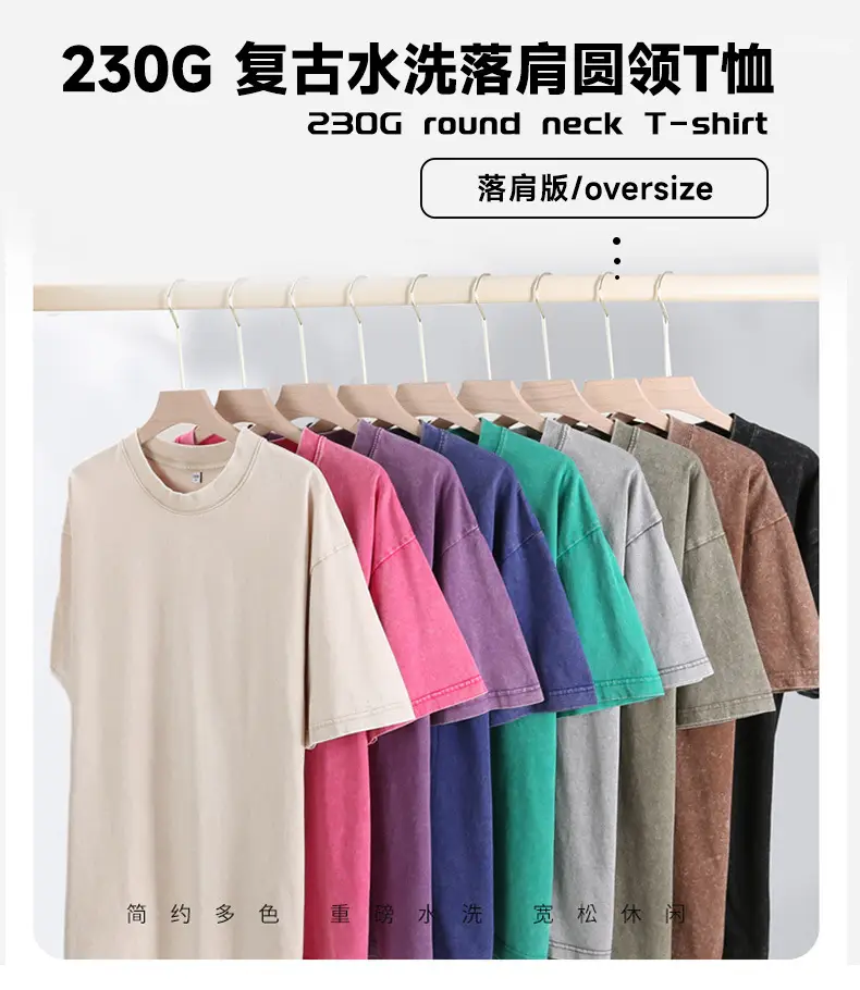 Men's Brown Retro Snowflake Cotton T-Shirt — feature 6