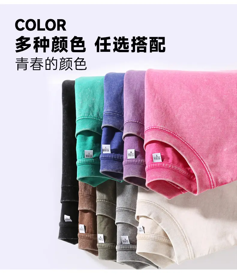 Men's Brown Retro Snowflake Cotton T-Shirt — feature 7