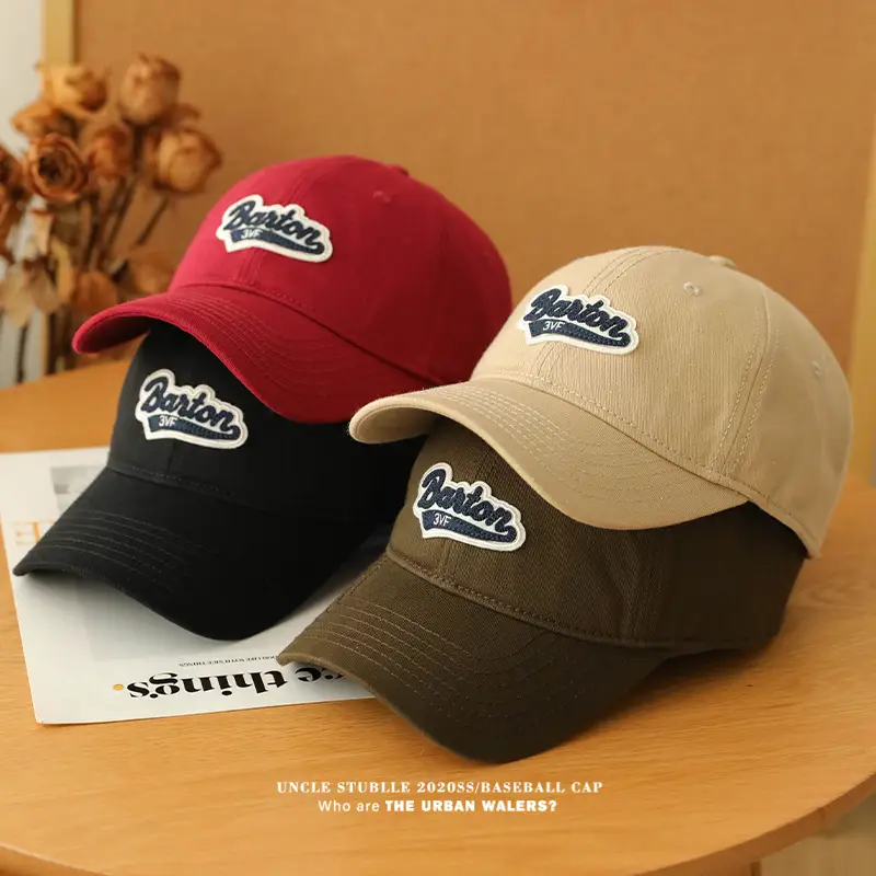 2024 Men's Beige Baseball Cap Big Plus Size - Image 15