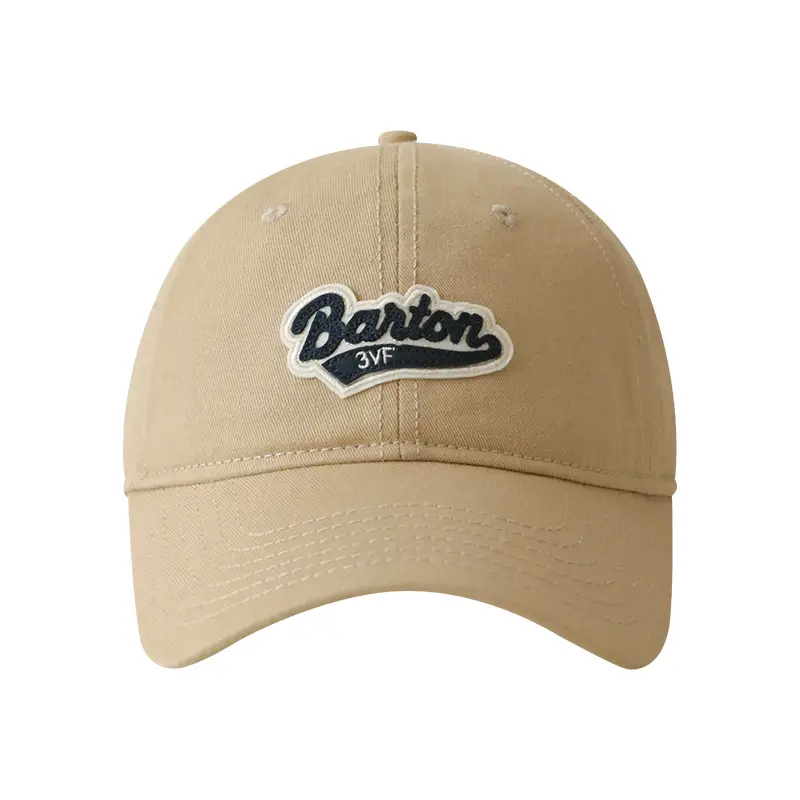 2024 Men's Beige Baseball Cap Big Plus Size - Image 18