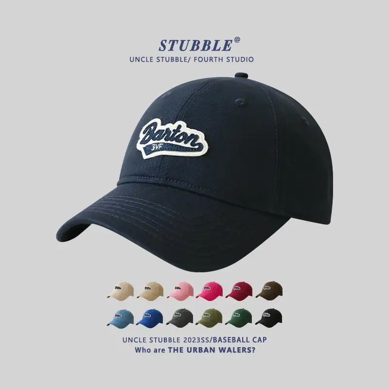 2024 Men's Beige Baseball Cap Big Plus Size — feature 1