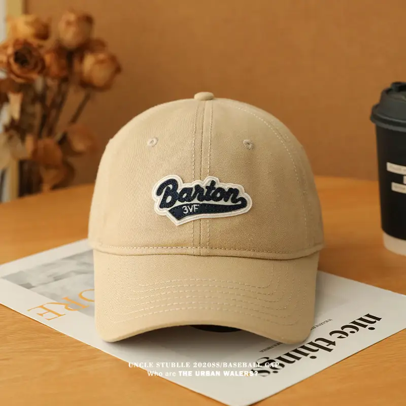 2024 Men's Beige Baseball Cap Big Plus Size — feature 11