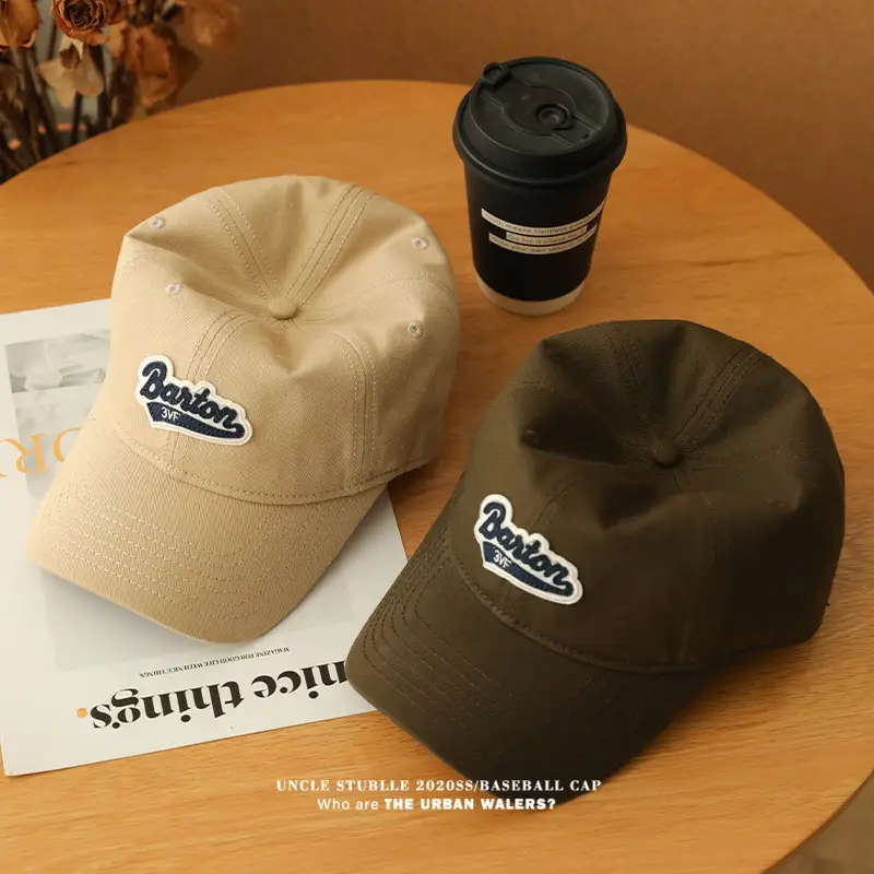2024 Men's Beige Baseball Cap Big Plus Size — feature 14