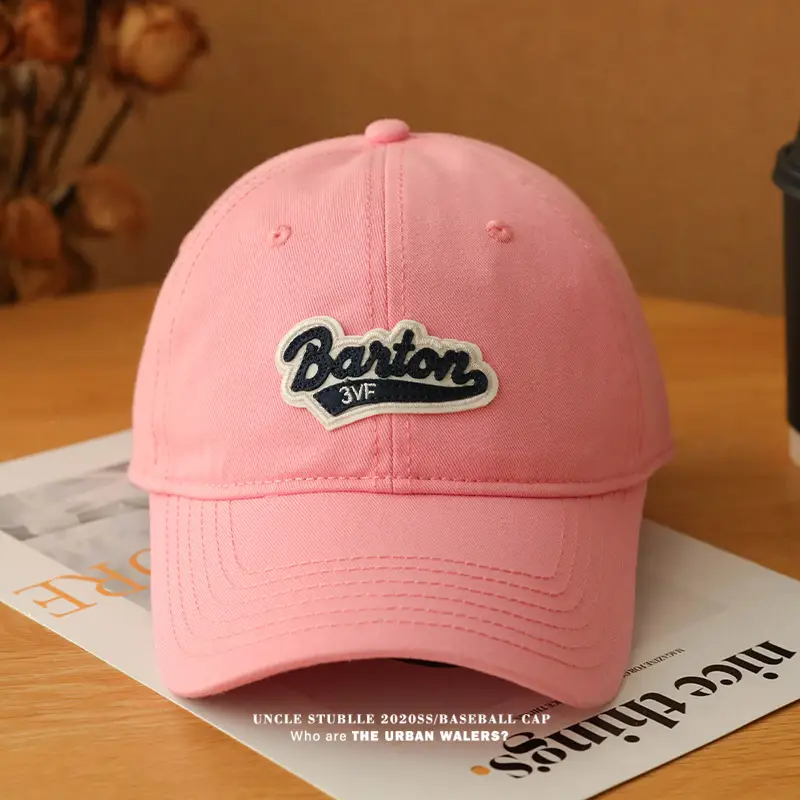 2024 Men's Beige Baseball Cap Big Plus Size — feature 16