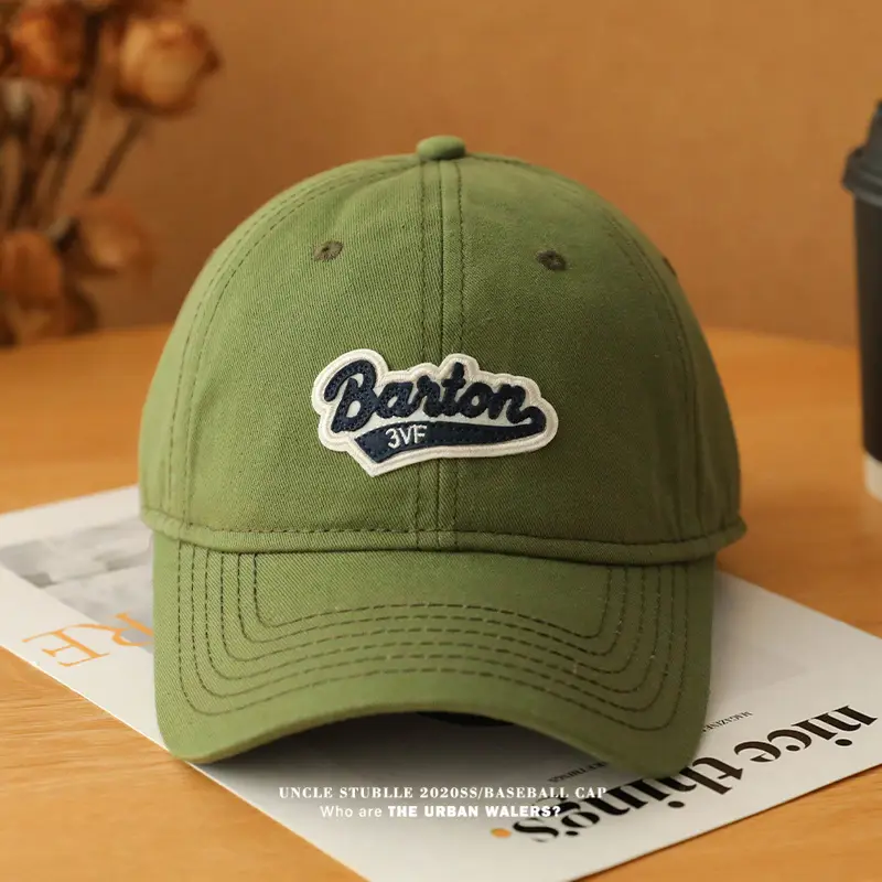 2024 Men's Beige Baseball Cap Big Plus Size — feature 19