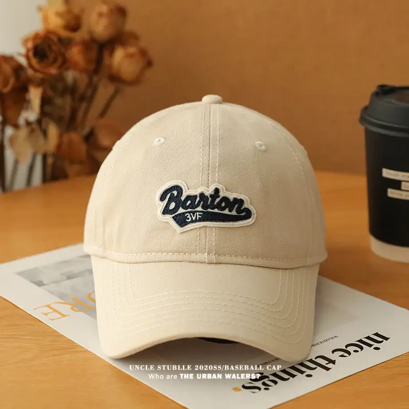 2024 Men's Beige Baseball Cap Big Plus Size — feature 2
