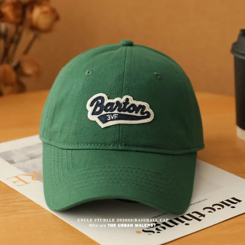 2024 Men's Beige Baseball Cap Big Plus Size — feature 20