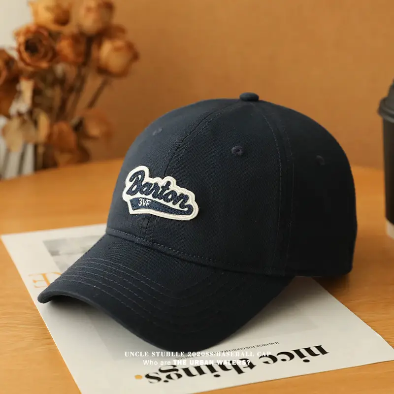 2024 Men's Beige Baseball Cap Big Plus Size — feature 21