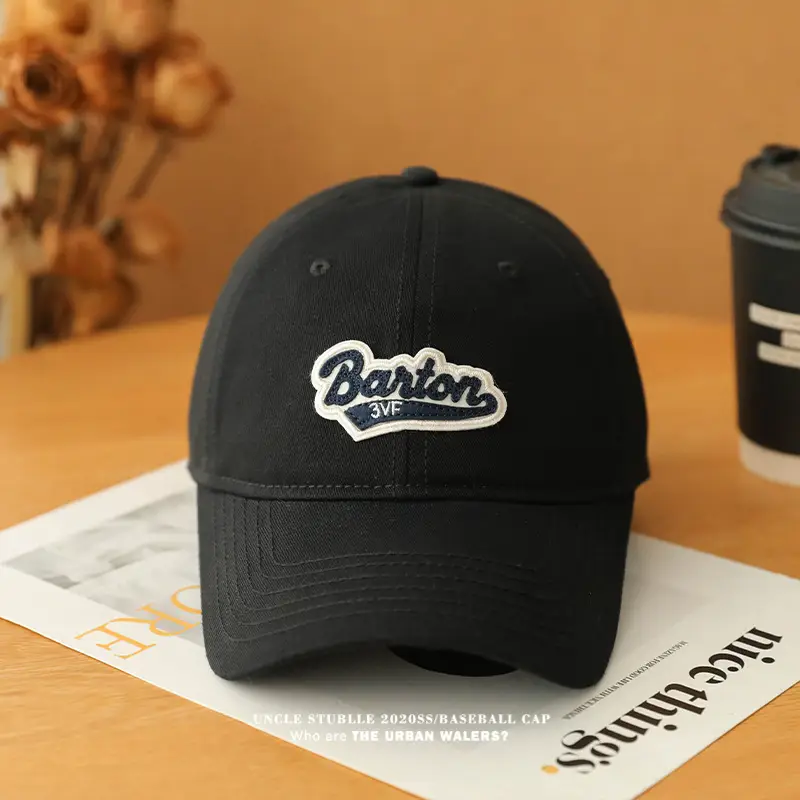 2024 Men's Beige Baseball Cap Big Plus Size — feature 22