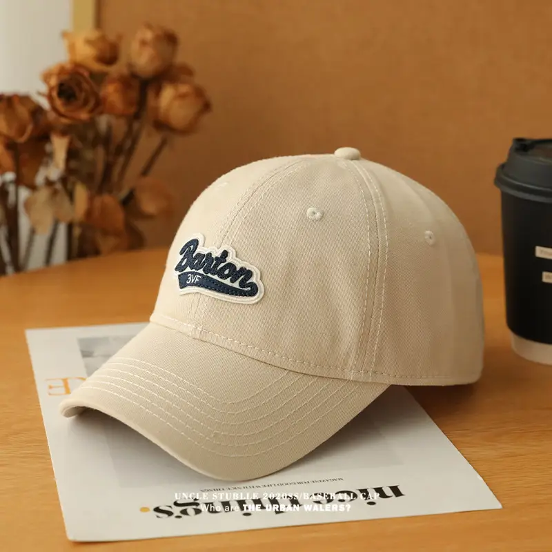 2024 Men's Beige Baseball Cap Big Plus Size — feature 3