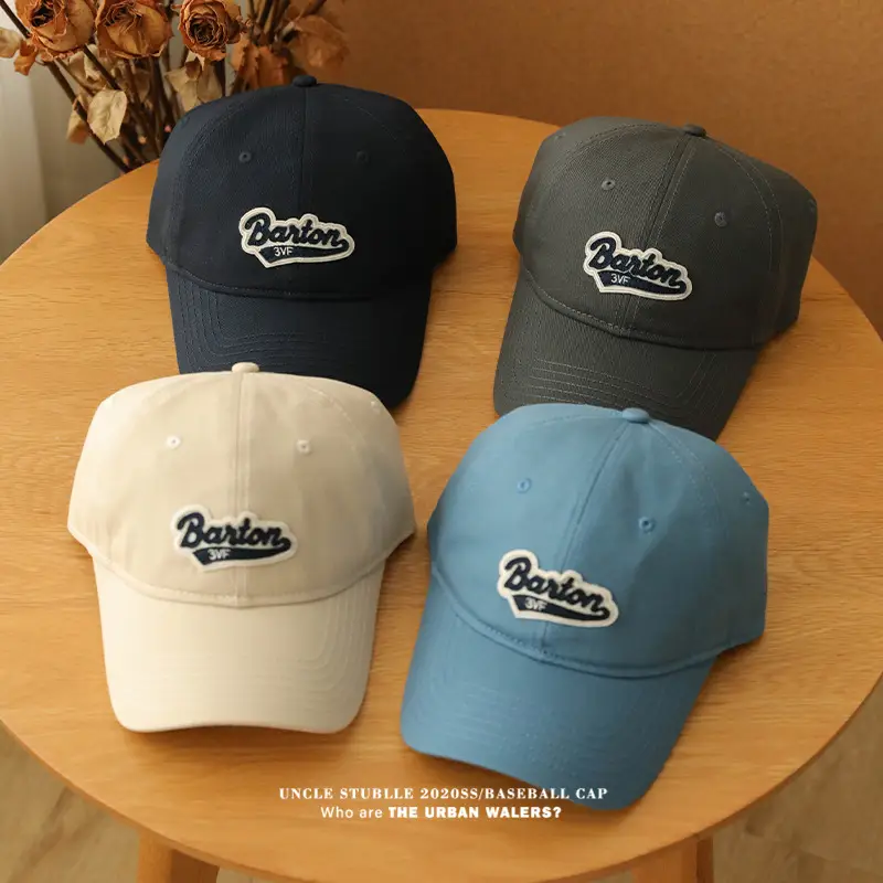 2024 Men's Beige Baseball Cap Big Plus Size — feature 6