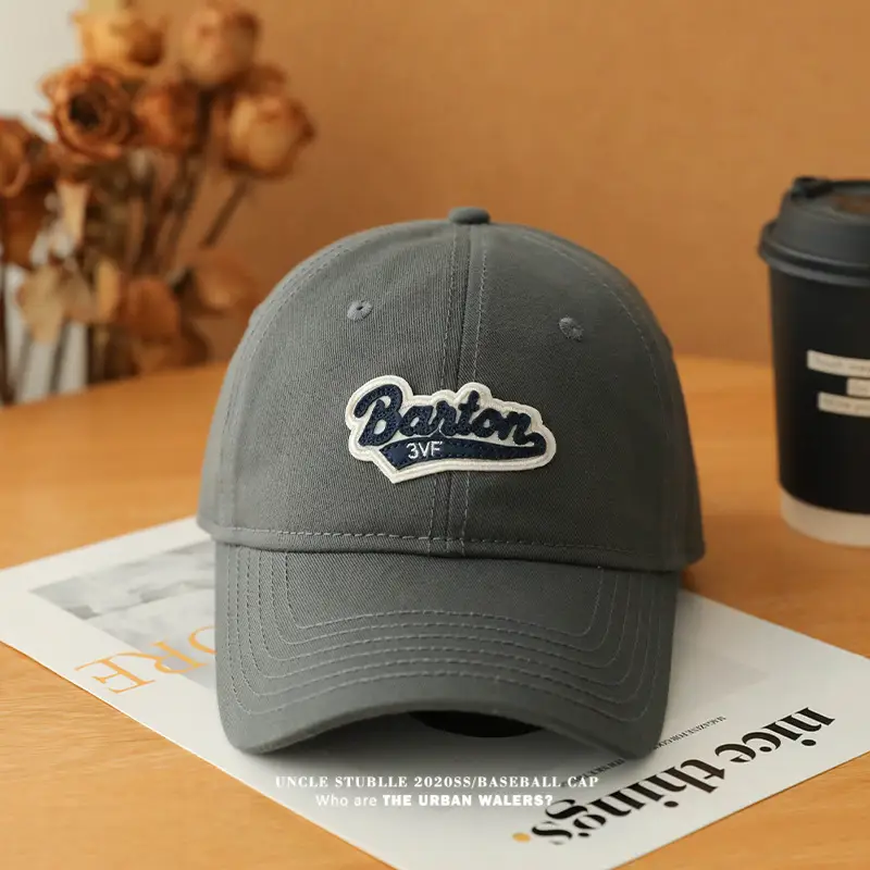 2024 Men's Beige Baseball Cap Big Plus Size — feature 7