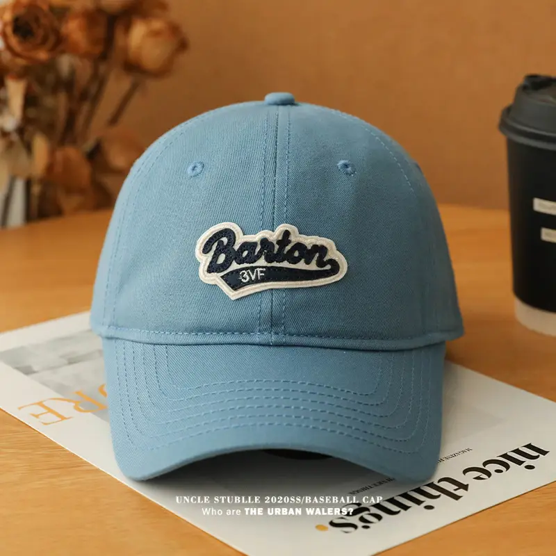 2024 Men's Beige Baseball Cap Big Plus Size — feature 8