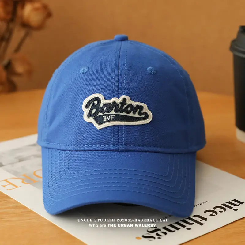 2024 Men's Beige Baseball Cap Big Plus Size — feature 9