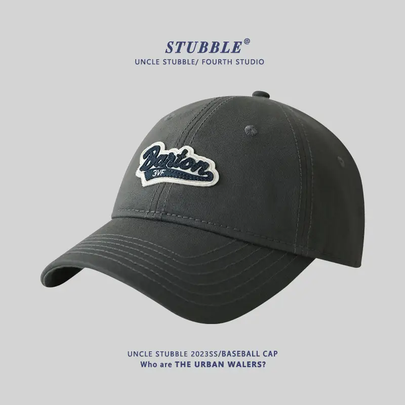 2024 Men's Beige Baseball Cap Big Plus Size - Image 10