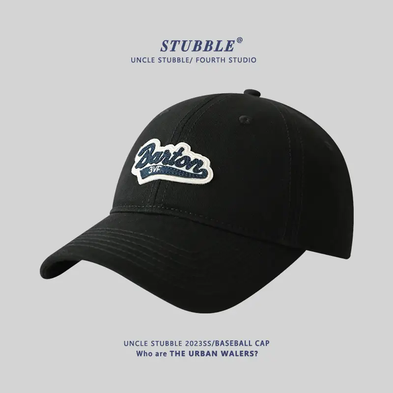 2024 Men's Beige Baseball Cap Big Plus Size - Image 13