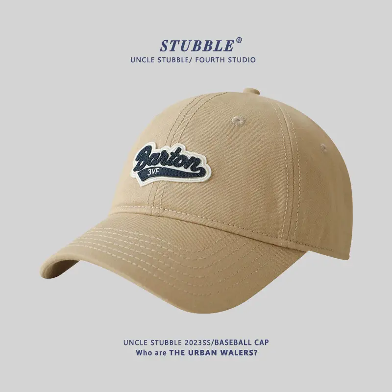 2024 Men's Beige Baseball Cap Big Plus Size - Image 2