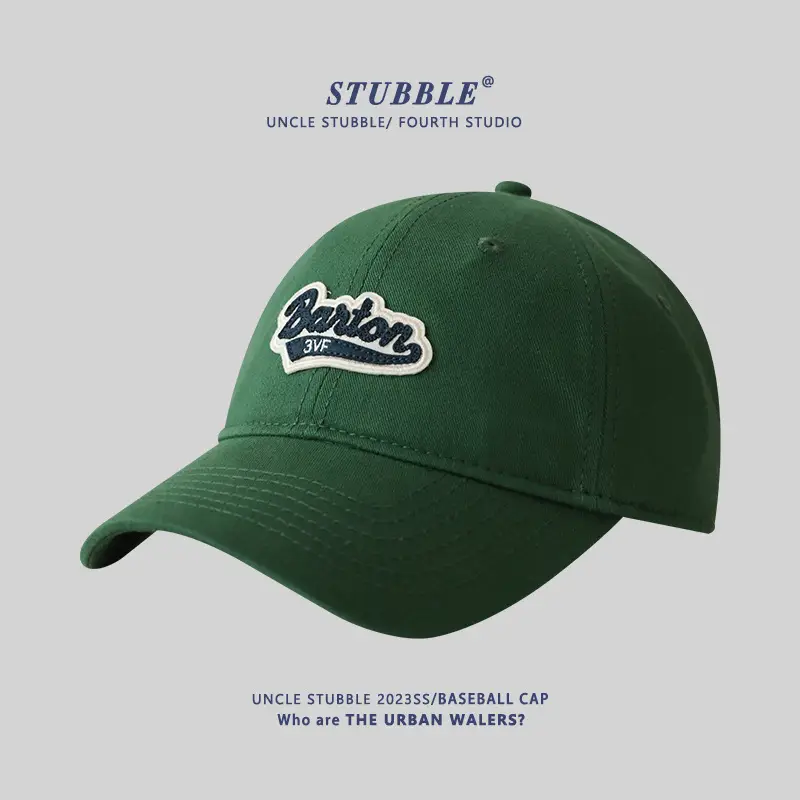 2024 Men's Beige Baseball Cap Big Plus Size - Image 6