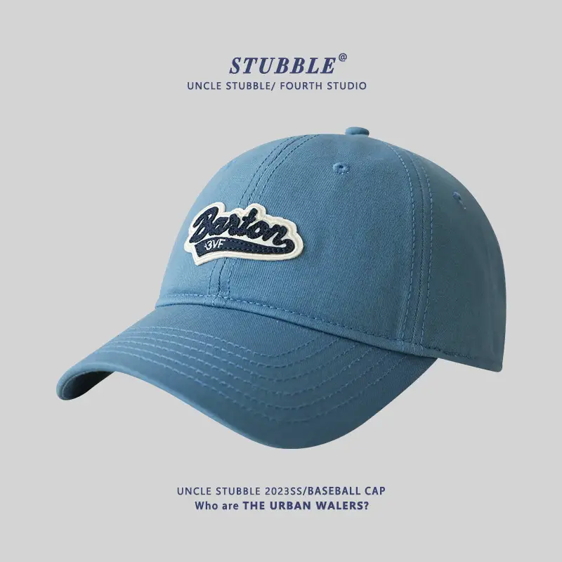 2024 Men's Beige Baseball Cap Big Plus Size - Image 7